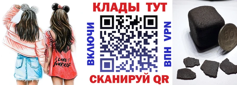 Купить закладку Ступино Alpha-PVP  Cocaine  АМФ  МАРИХУАНА  Меф 