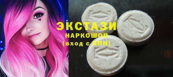 mdpv Аркадак