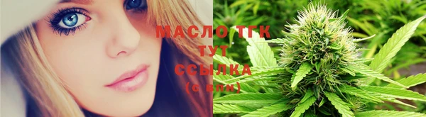 mdpv Аркадак