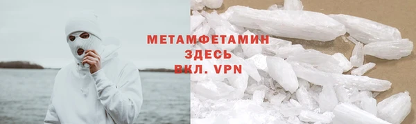 mdpv Аркадак