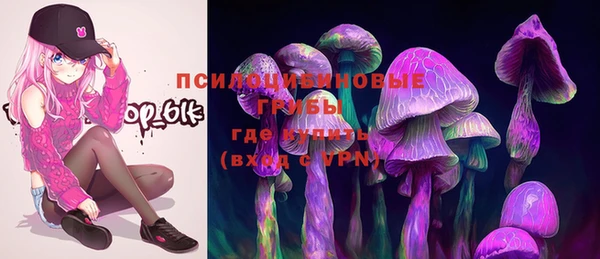 mdpv Аркадак