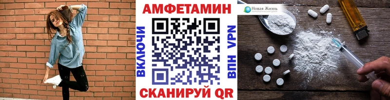 Метамфетамин кристалл  цена   Ступино 